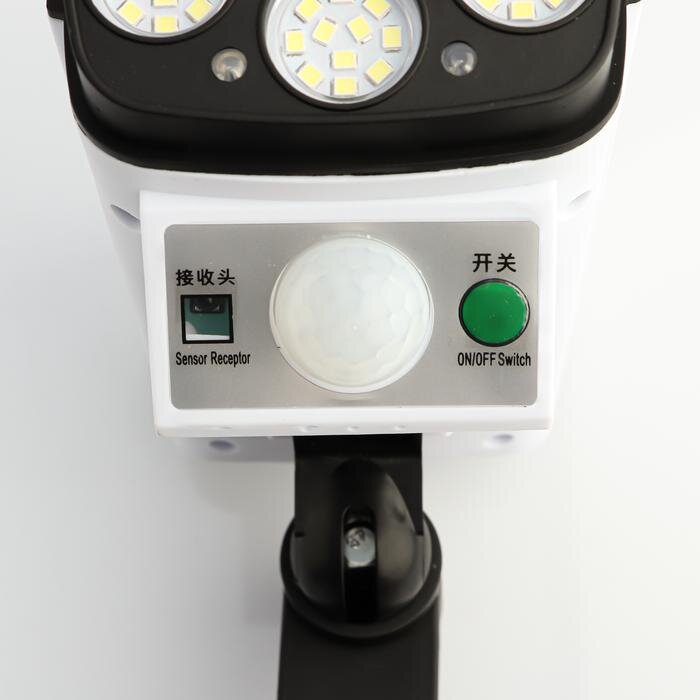 Фонарь уличный 77СОВ, 180 Вт, IP66; солн. батарея, датчик на движение 2 м   6117041