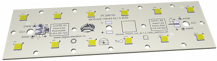 Светодиодный модуль MODULE 145x43 AL1.5 2x6 Refond 5050 QH2 CRI70 5000K SMD2X2-6878