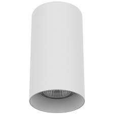 216486 Светильник RULLO HP16 БЕЛЫЙ (в комплекте)