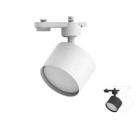 Светильник трековый под лампу  GX53 белый IP20