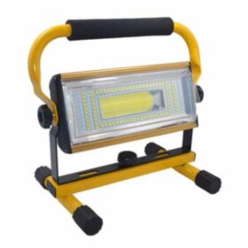 Прожектор уличный YYC-WJ001-3