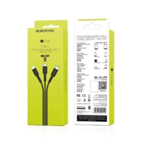 BOROFONE BX16 Кабель 3 в 1 Lightning/Micro-USB/USB-C Черный