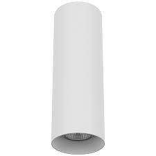 216496 Светильник RULLO HP16 БЕЛЫЙ (в комплекте)