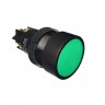 IEK Кнопка SВ-7 "Пуск" зеленая 1з+1р d22мм/240В