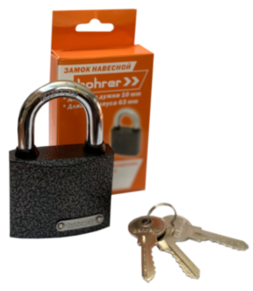 Замок навесной Bohrer ПД-75 (автомат, дужка сталь 11 мм, 3 ключа) (корпус чугун, резин. накладки на дужке) (с подвес) (24/6/1)