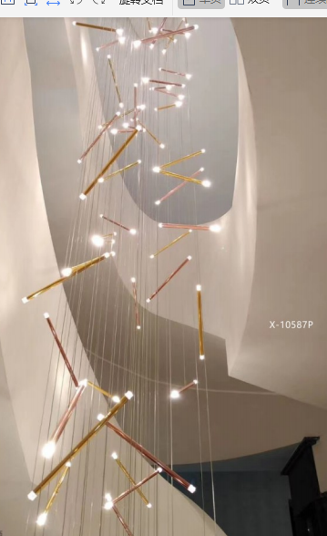 Подвесная люстра Fawaris 1110587P/30A LED*60*1.2W gold