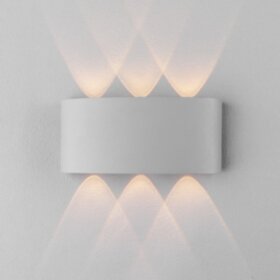 Светильник фасадный «Полусфера», 6 Вт, 3000К, трехлучевой, влагозащищенный IP65, серый   7511467