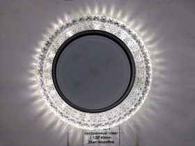 KG5315L-1 прозрачный（clear） 120*40mm 30шт./коробка