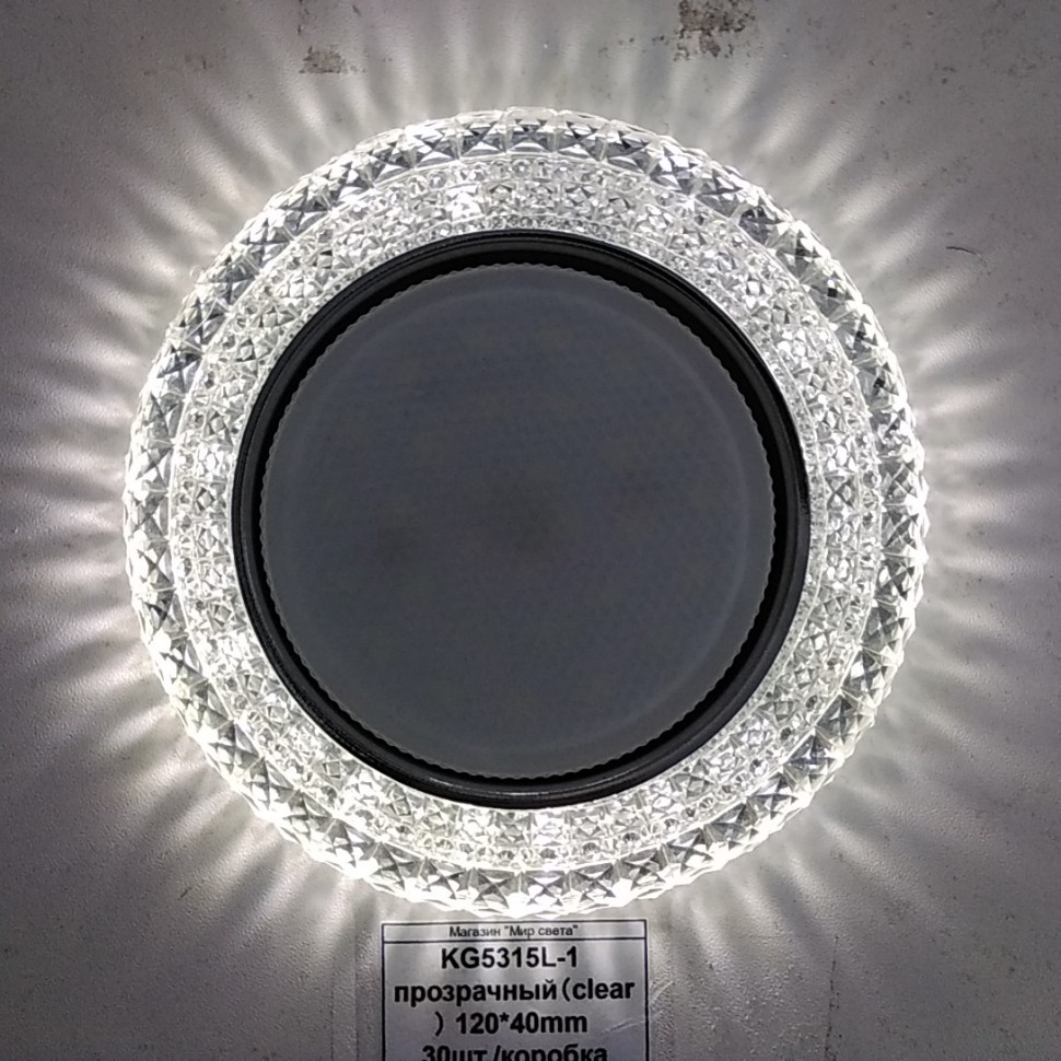 Фотография привязанная из Моби-С. Администратор