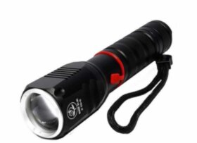 Фонарь JIN-777-T6 80000W