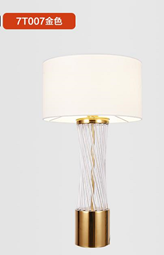 7T007 Настольная лампа (1)