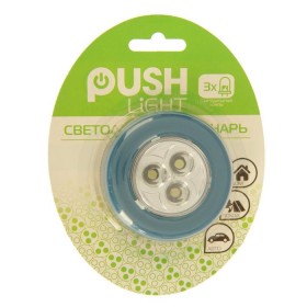Ночник-пушлайт &quot;Круг&quot; 3 диода, 3ААА голубой 2,5х6,5х6,5 см 2301286