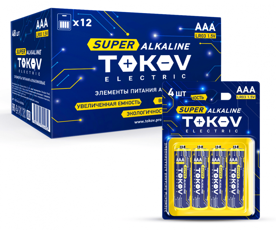 Элемент питания алкалиновый AAA/LR03 (блист.4шт) TOKOV ELECTRIC