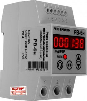 DigiTOP Програм. реле времени РВ-6н (недельный режим)