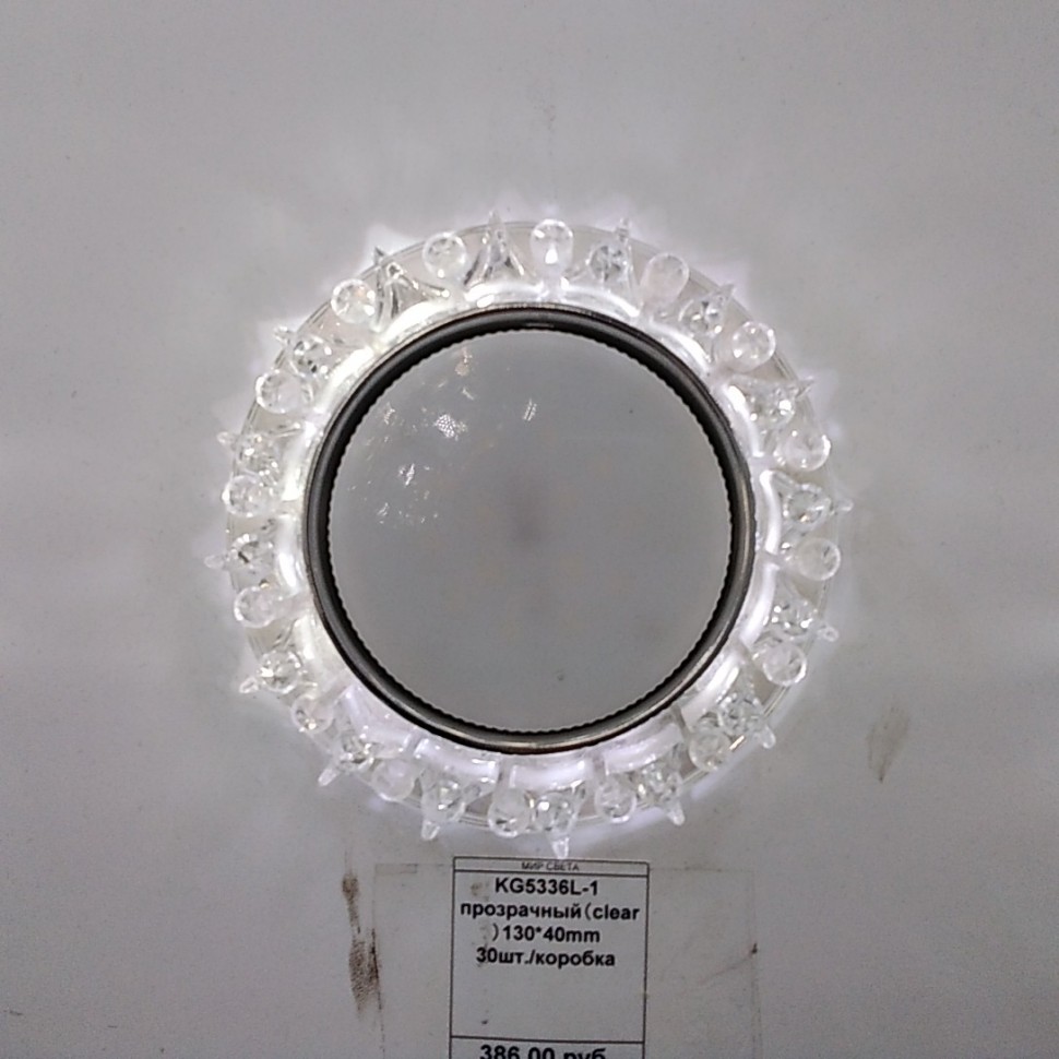 Фотография привязанная из Моби-С. Администратор