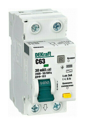 Выключатель автоматический дифференциального тока 2п (1P+N) C 63А 30мА тип AC 4.5кА ДИФ-103 DEKraf