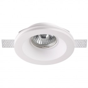 370475 SPOT NT19 184 белый Встраиваемый под покраску светильник IP20 GU10 50W 220V YESO