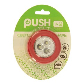 Ночник-пушлайт &quot;Круг&quot; 3 диода, 3ААА красный 2,5х6,5х6,5 см 2301285