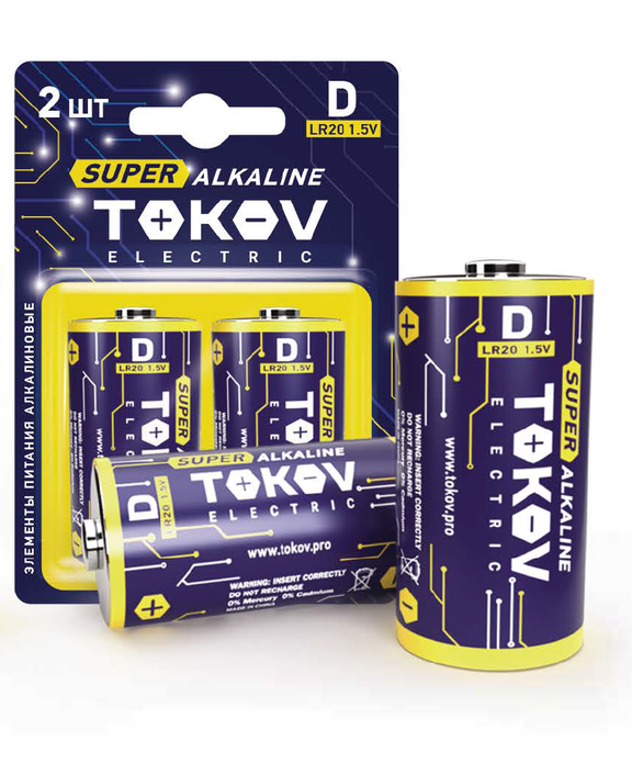 Элемент питания алкалиновый D/LR20 (блистер 2шт) TOKOV ELECTRIC