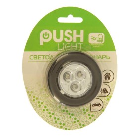 Ночник-пушлайт &quot;Круг&quot; 3 диода, 3ААА чёрный 2,5х6,5х6,5 см 2301287