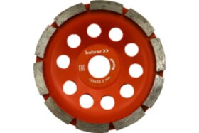 Диск алмазный шлифовальный (чашка) Bohrer Мастер "Турбо" 125х22,2 (20/10/1)
