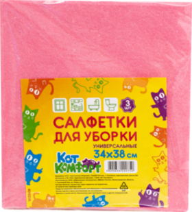 Салфетки КотКомфорт вискозные 340х380мм (универсальные розовые) (3шт в уп) (30/10)