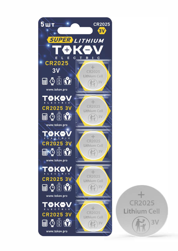 Элемент питания литиевый CR2025 таблетка (блистер 5шт) TOKOV ELECTRIC