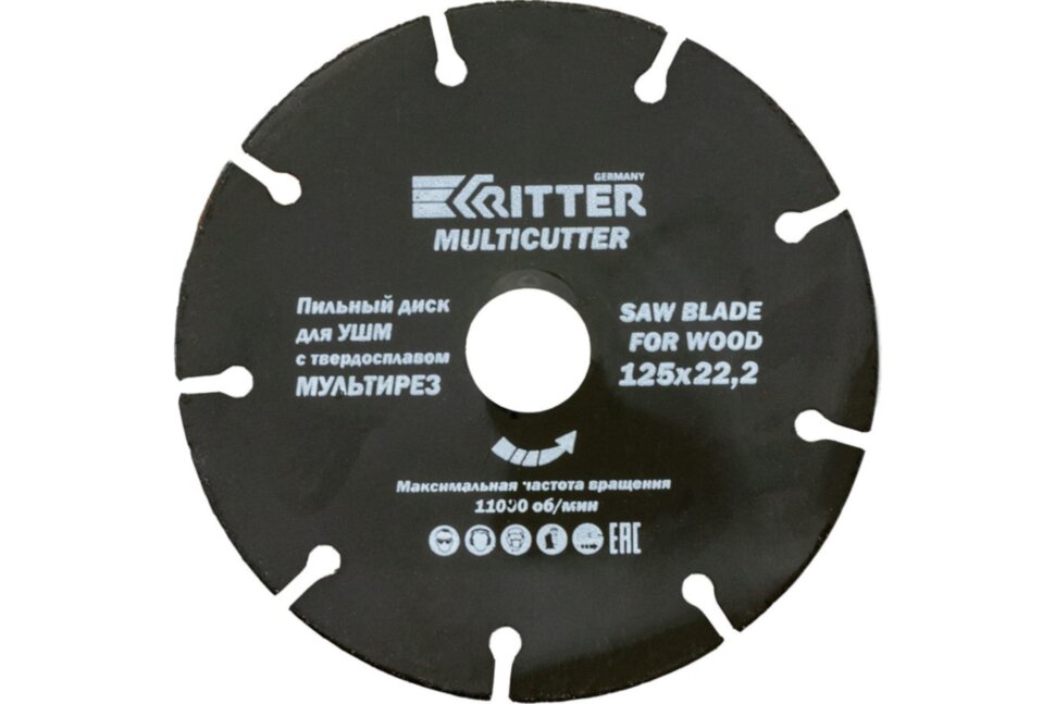 Диск пильный Ritter Multi 125х22,2х1,0 (с твердосплавным напылением: по дереву, пластику, газосиликату) для УШМ (50/10/1)
