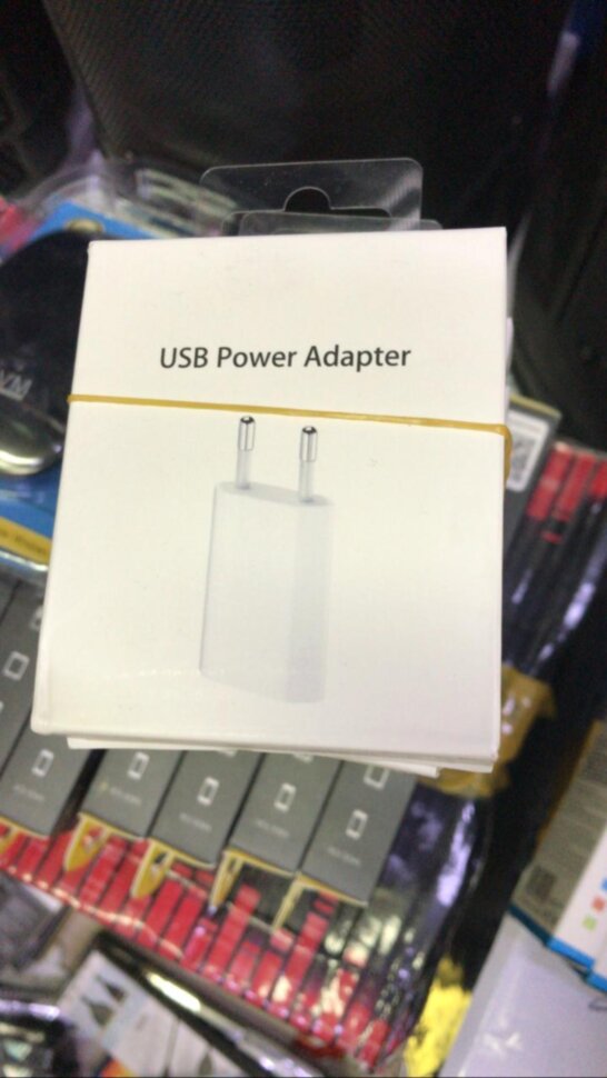 Зарядка 5w USB Power Adaber MD813ZM