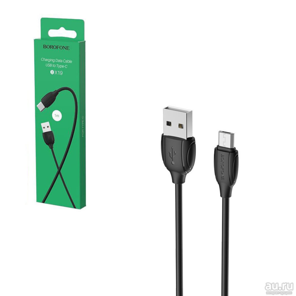 BX19 Кабель Borofone Черный  на Micro USB