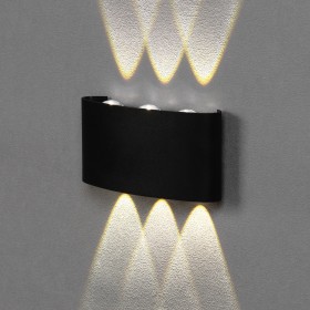 Светильник фасадный «Полусфера», FSD-069, 6 Вт, 4000К, 3 луча, IP65, 220 В, пластик, черный   10084214