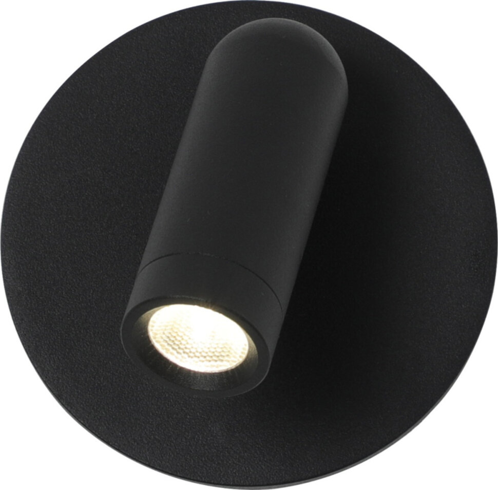 4497-1W, настенный светильник, D60xW90xH90, LEDx3W, 200LM, 4000K, included, switch