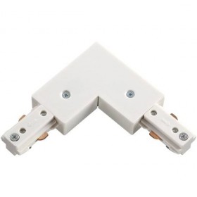 L-образный соединитель с токопроводом для шинопровода  белый