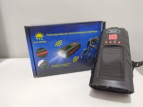 Велосипедный фонарь YYC CD-052