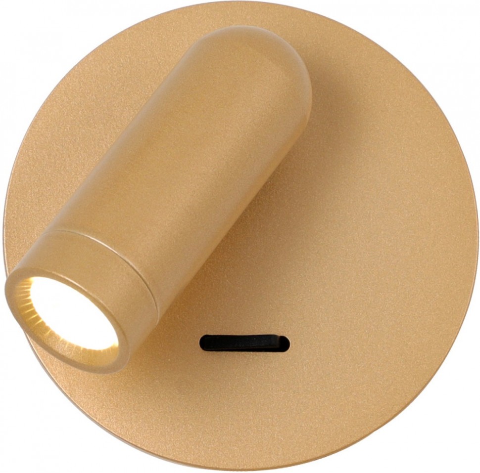 4498-1W, настенный светильник, D60xW90xH90, LEDx3W, 200LM, 4000K, included, switch