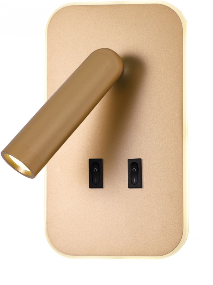 4498-2W, настенный светильник, D65xW105xH185, LEDx3W + LEDx5W, 480LM, 4000K, included, switch