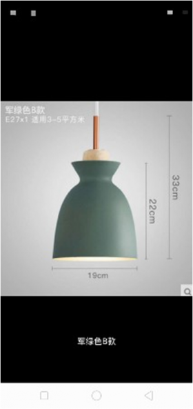 FZ-A068-C Чашка  (10)