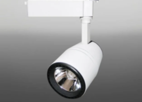 Трековый светодиодный светильник Track-92 (220V, бело-черный корпус, 35W, однофазный)