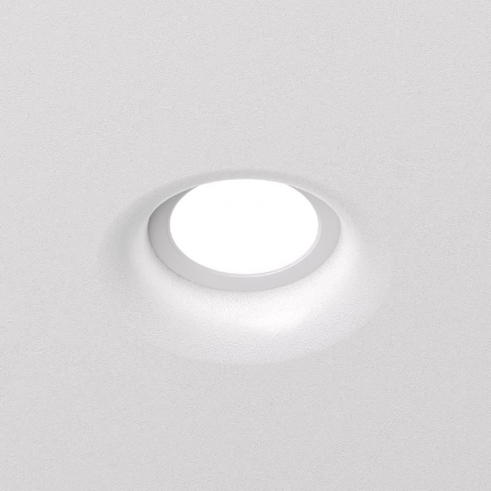 DK2080-WH Встраиваемый точечный светильник для натяжных ПВХ потолков INVIZ, IP 20, до 9 Вт, GU10,