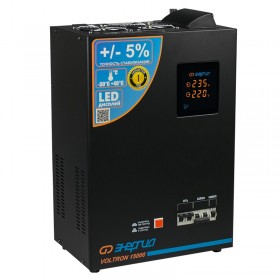 Cтабилизатор VOLTRON -15 000 ЭНЕРГИЯ Voltron