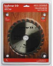 Диск пильный тв. по дереву Bohrer Мастер 160x20/16 мм, 48Т зубов (50/1)