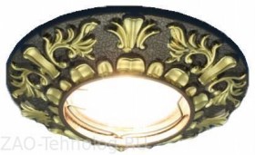 Regal 51 1 19 Светильник литой, неповоротный, MR 16, бронза