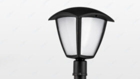 375770 (HL-6025) Светильник  уличн парковый LAMPIONE LED 8W 360LM 3000K IP54 (в комплекте)