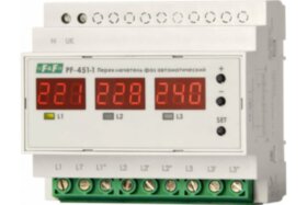 Переключатель фаз автоматический PF-451-1