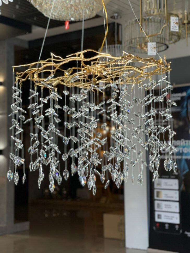 7763-D800 Gold Люстра