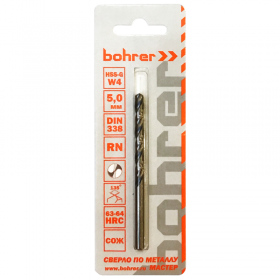 Сверло по металлу Bohrer серия Мастер  4,2 мм (HSS-G) DIN 338 RN (1 шт в блистере)