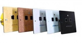 Датчик premium SLS-IR слон/ кость