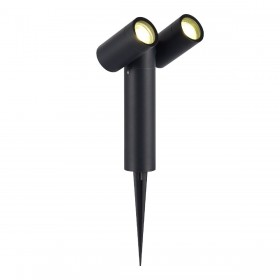 SL9011.405.02 Светильник уличный наземный ST-Luce черный/белый GU10 2*50W