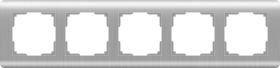 WL серебряный рифленный 5-ая рамка WL12-Frame-05