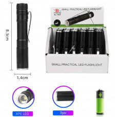 YYC-Z-428 Фонарь (24шт)